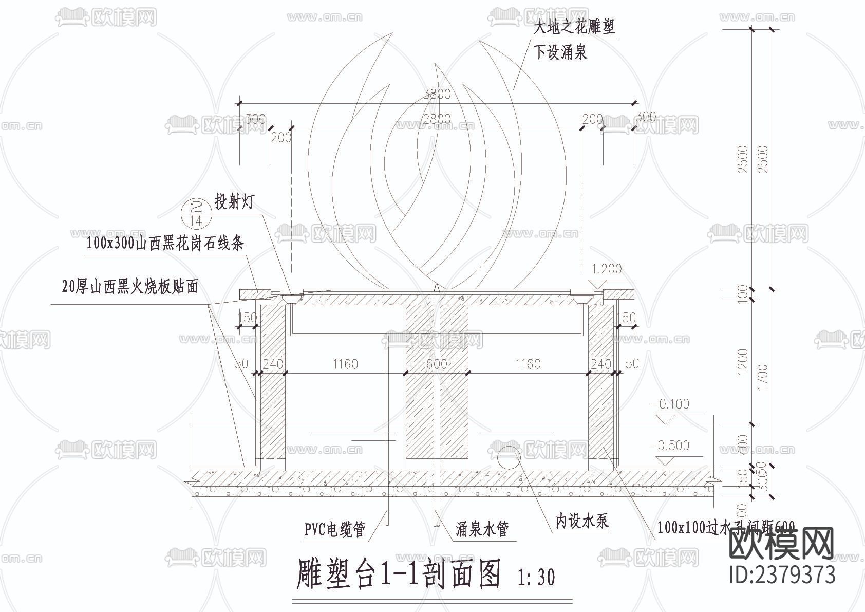 雕塑台CAD节点大样下载（渲染图3）