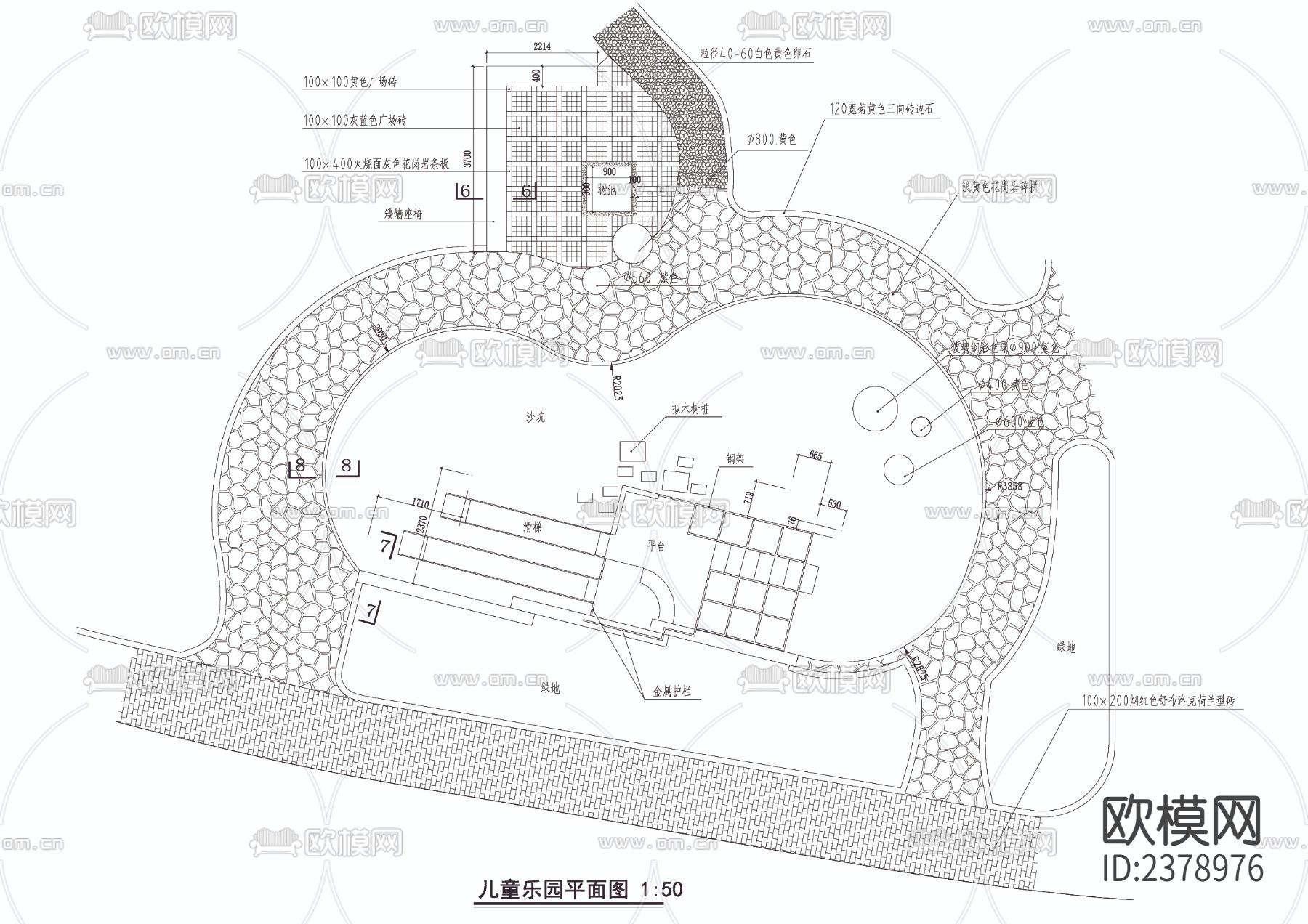 儿童乐园景观cad施工图-免费3dmax模型库-欧模网