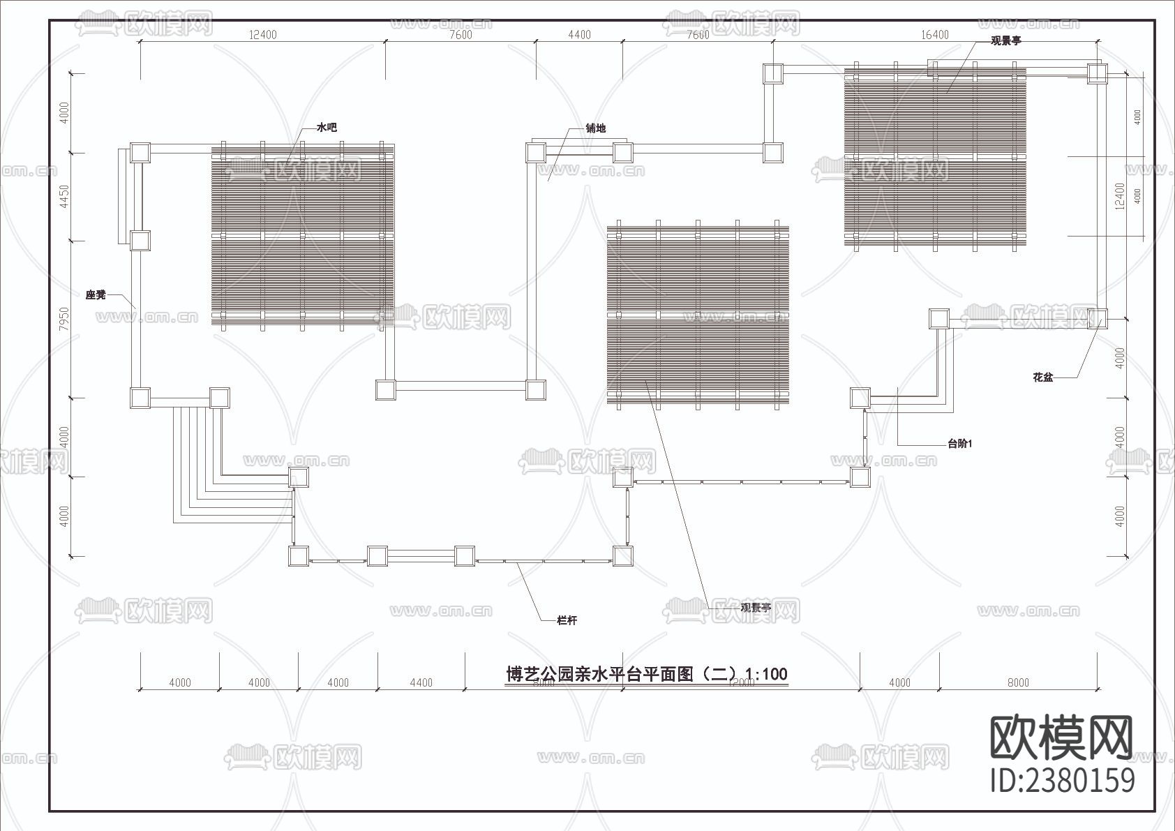 亲水平台节点大样下载（渲染图2）