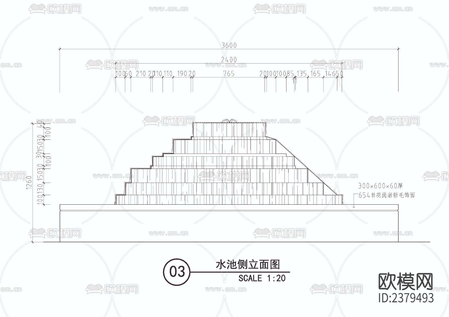 叠水池CAD节点大样下载（渲染图3）