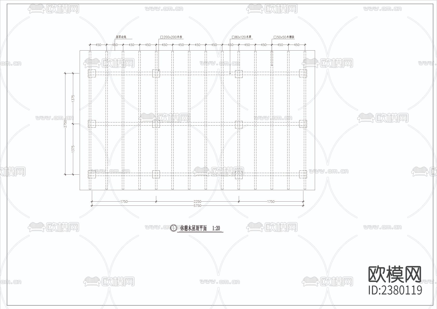 休憩木屋节点大样下载（渲染图2）