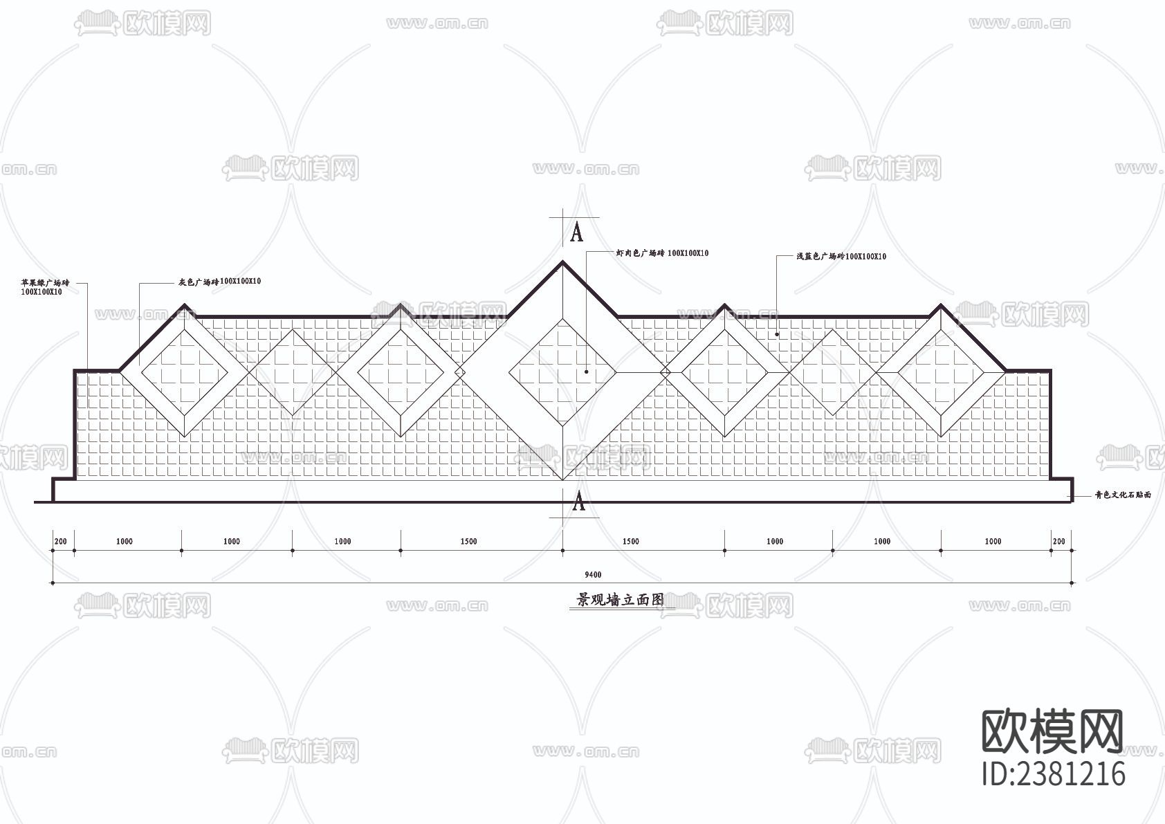 景墙及木铺装cad大样图下载（渲染图2）