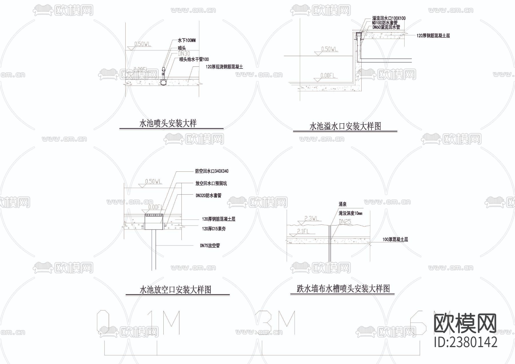 小假山总平立剖面节点大样下载（渲染图3）