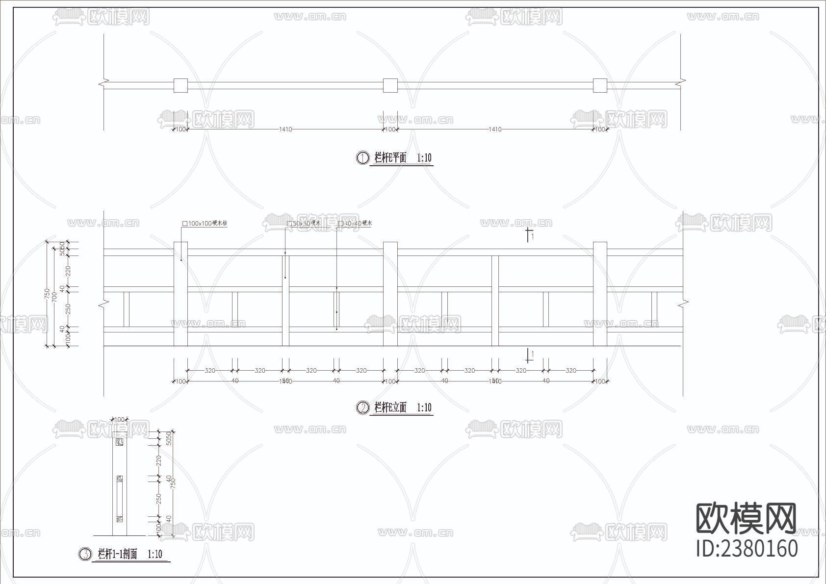 栈桥及观景平台节点大样下载（渲染图3）