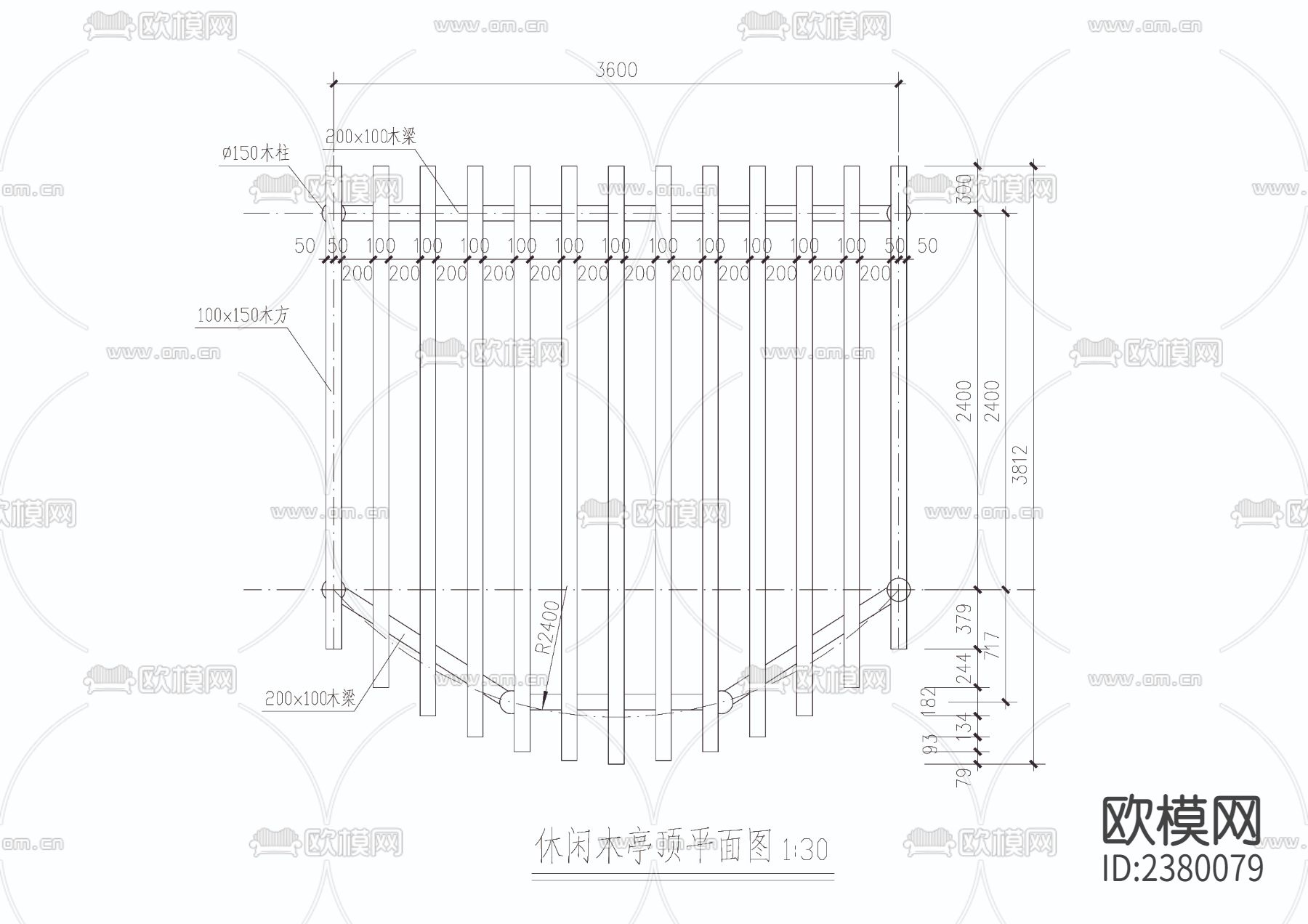 休闲木亭CAD施工图下载（渲染图3）