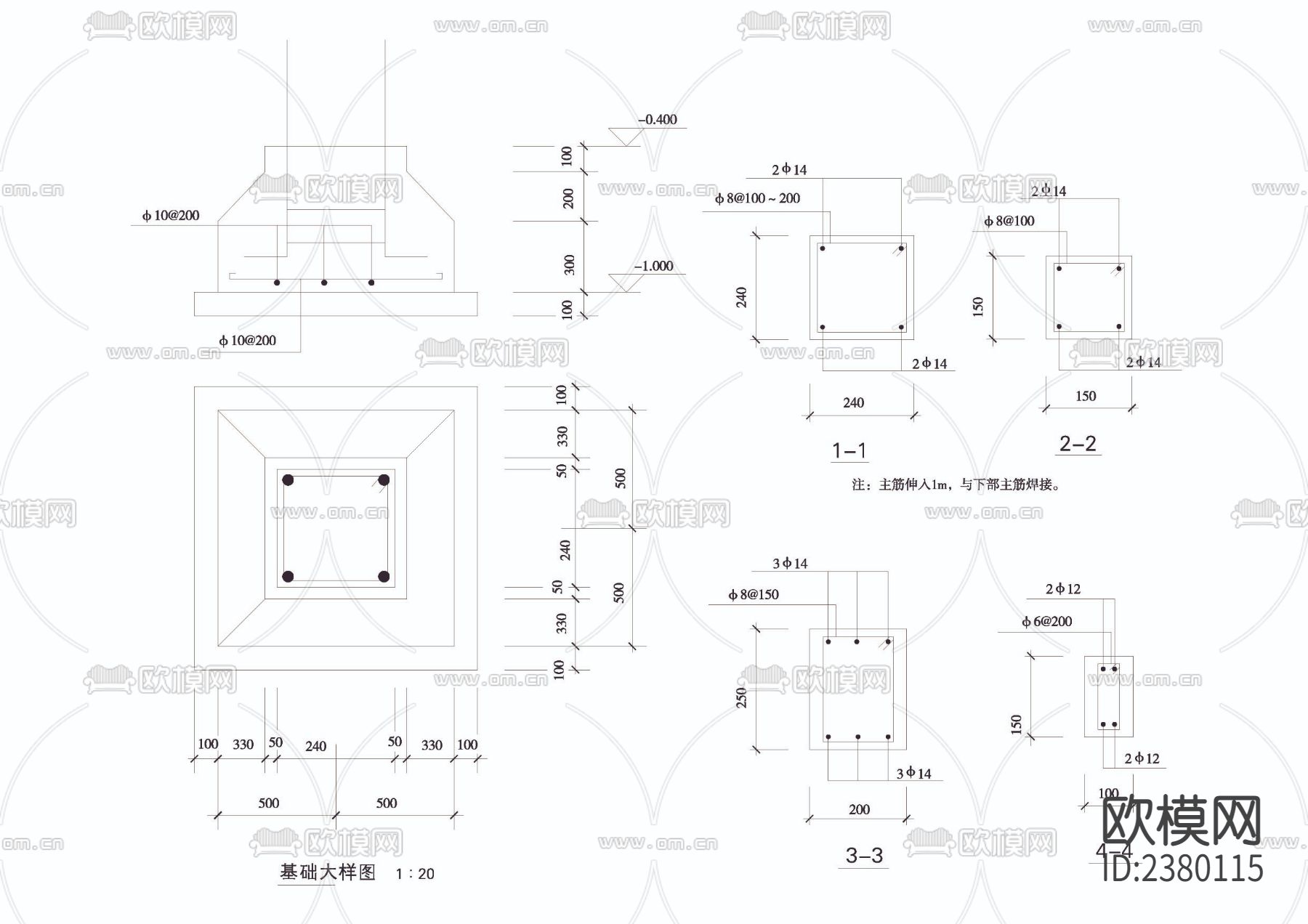 联系长廊节点大样下载（渲染图1）