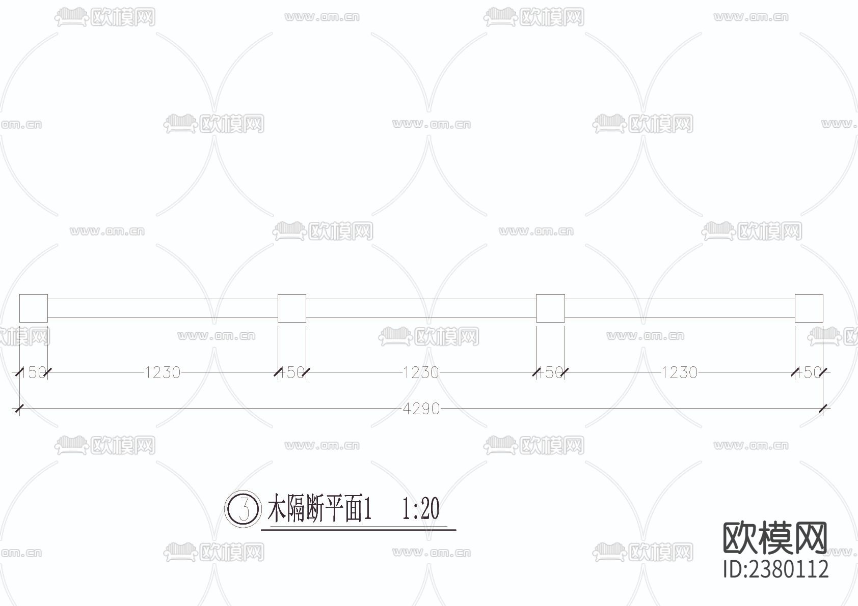 木隔断节点大样下载（渲染图2）