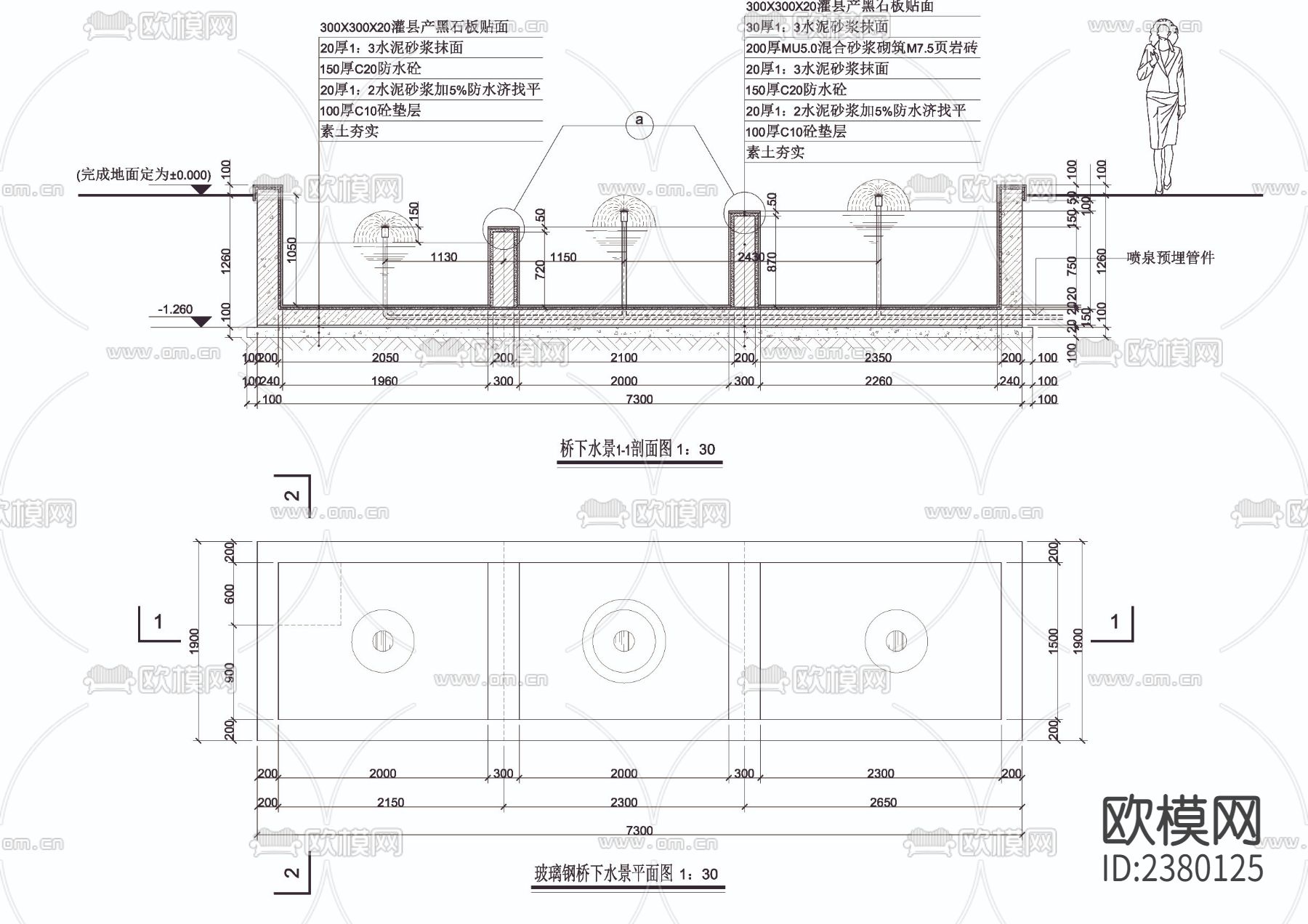 玻璃钢桥下水景节点大样下载（渲染图2）