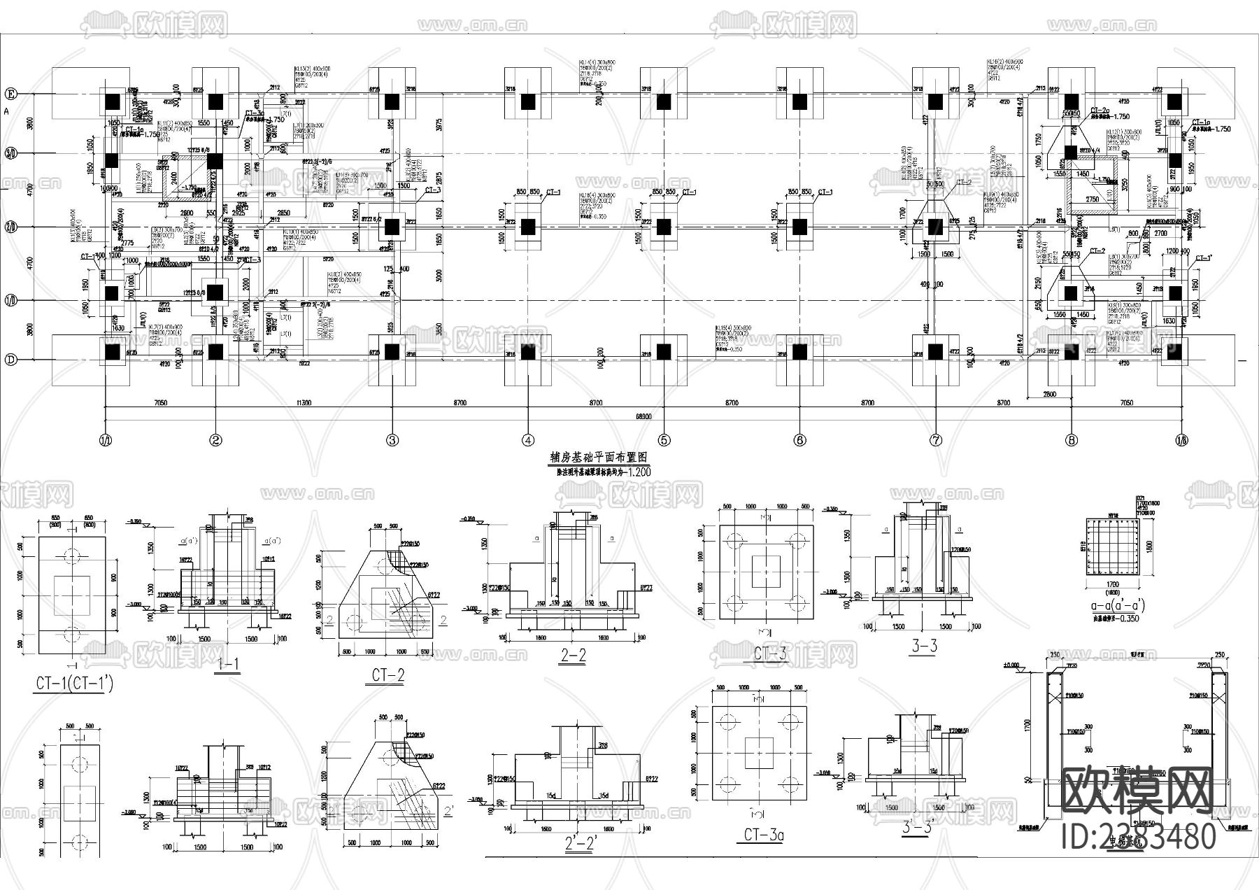 大型厂房结构CAD施工图下载（渲染图1）