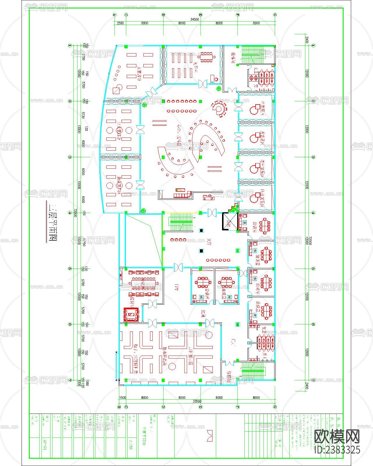 某集团研发大楼装修设计三楼CAD施工图下载（渲染图1）
