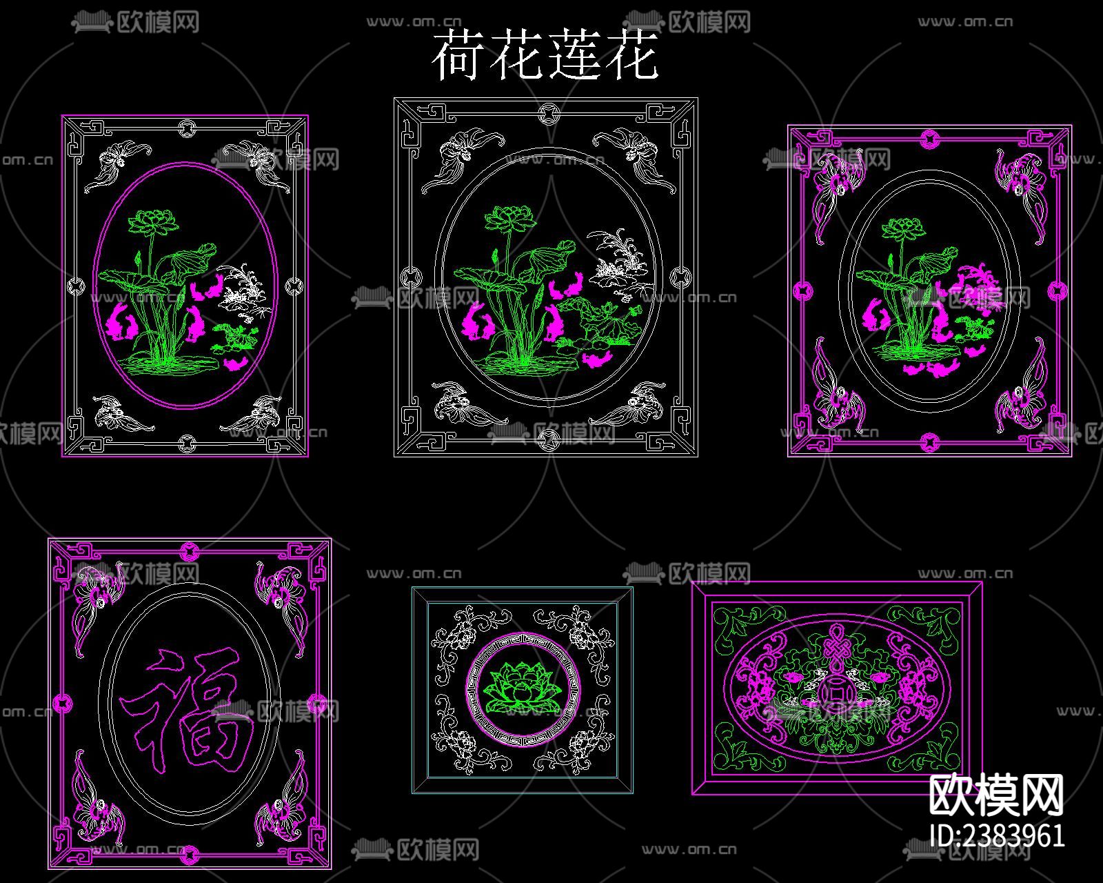 中式古典雕花图案CAD施工图下载（渲染图9）