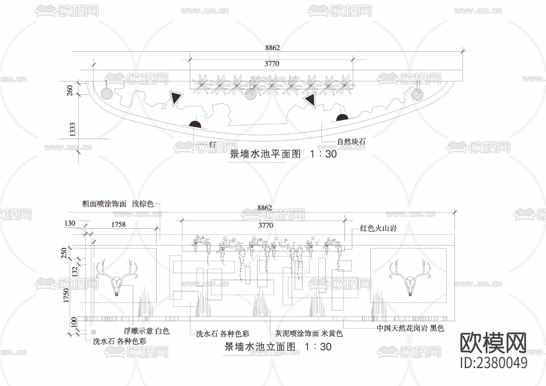 景墙水池CAD施工图下载（渲染图2）