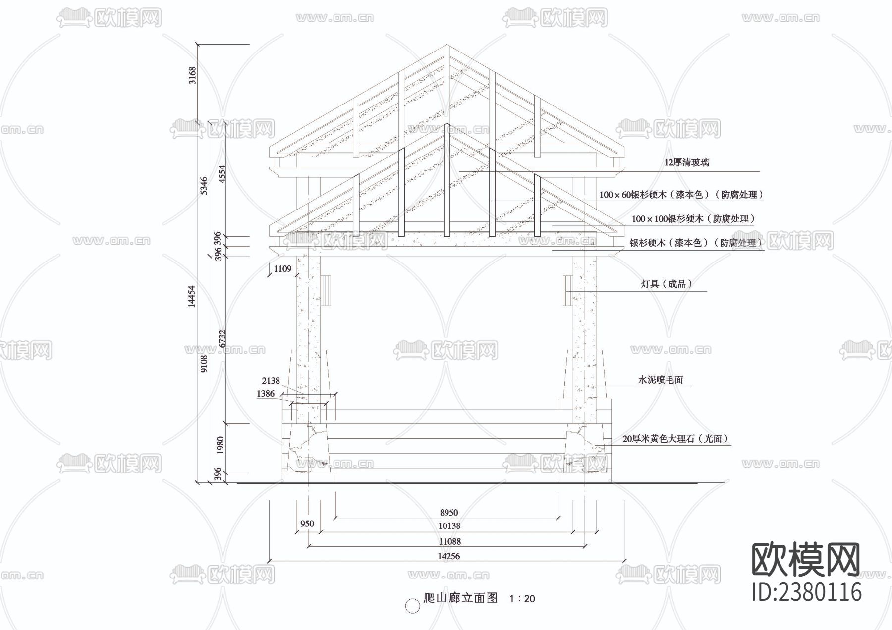 爬山廊节点大样下载（渲染图3）