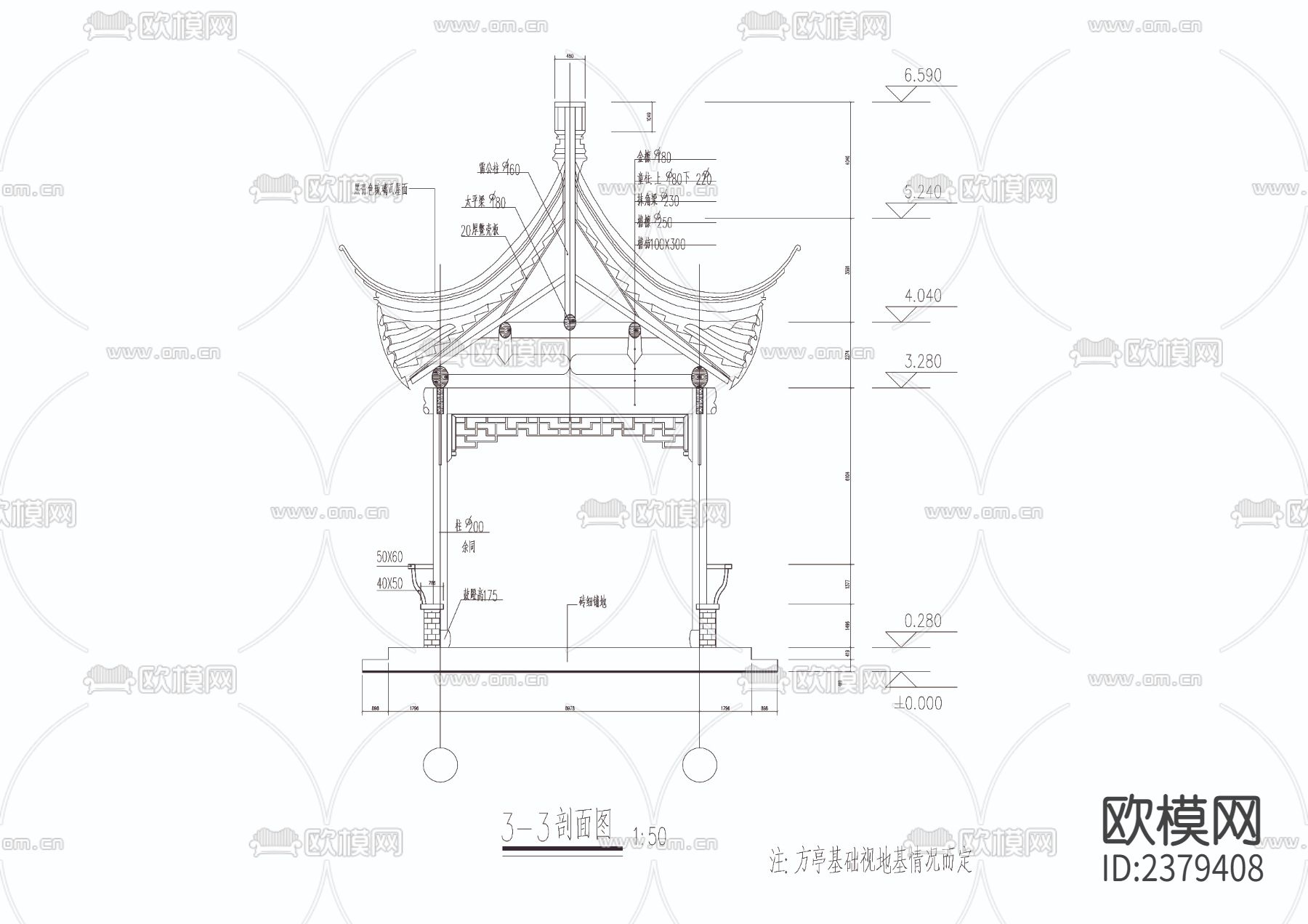 连廊四角亭CAD节点大样下载（渲染图4）