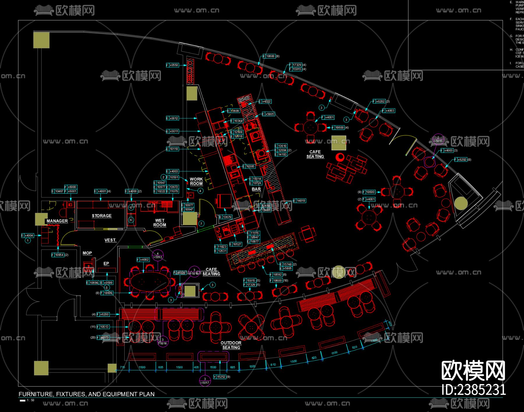 星巴克 咖啡店CAD施工图下载（渲染图4）