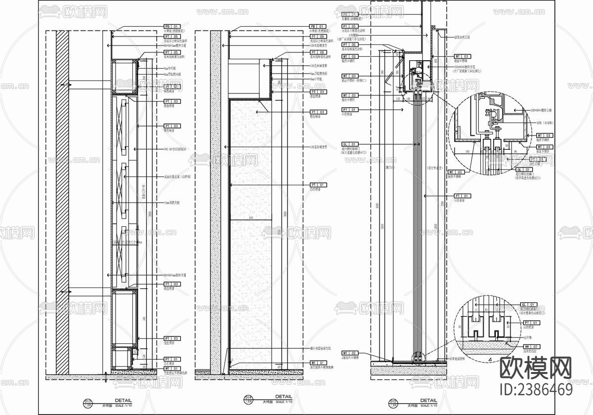 600㎡便民服务展厅CAD施工图下载（渲染图10）