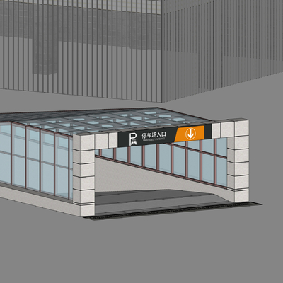 地下停车场入口su模型 