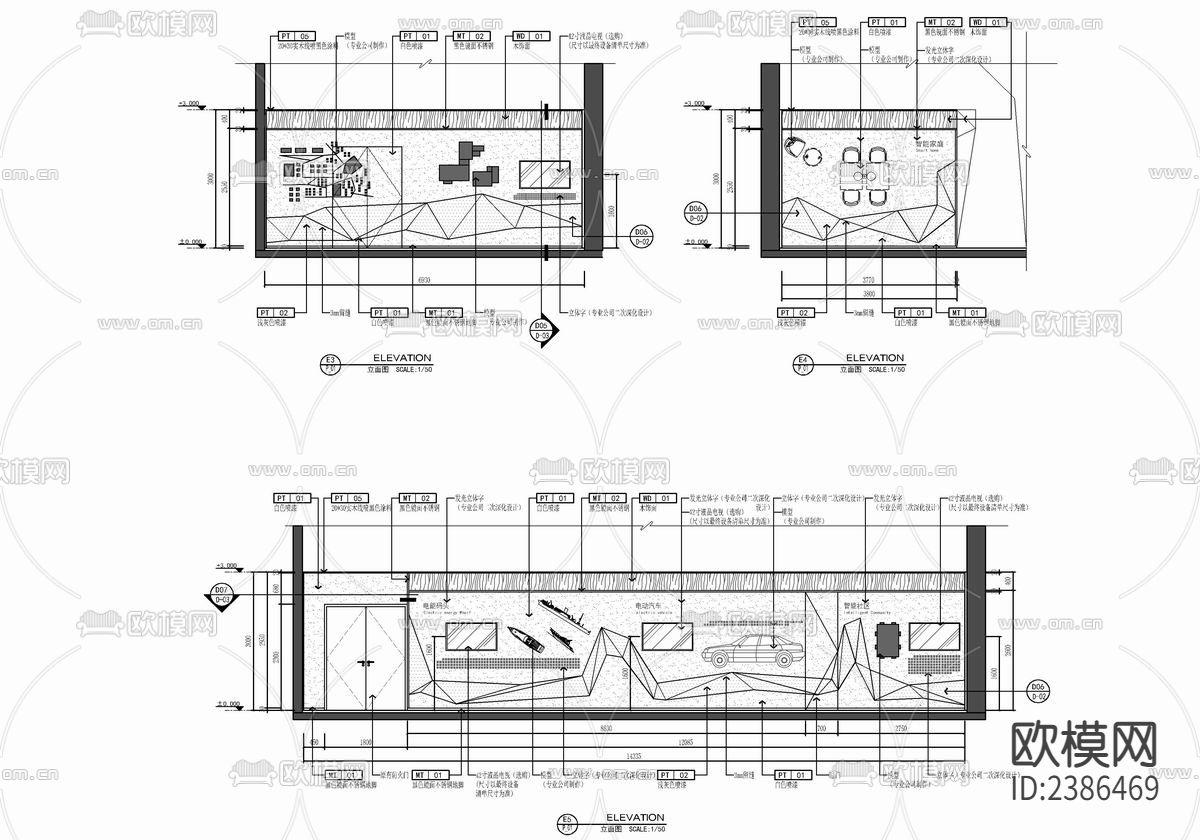 600㎡便民服务展厅CAD施工图下载（渲染图7）