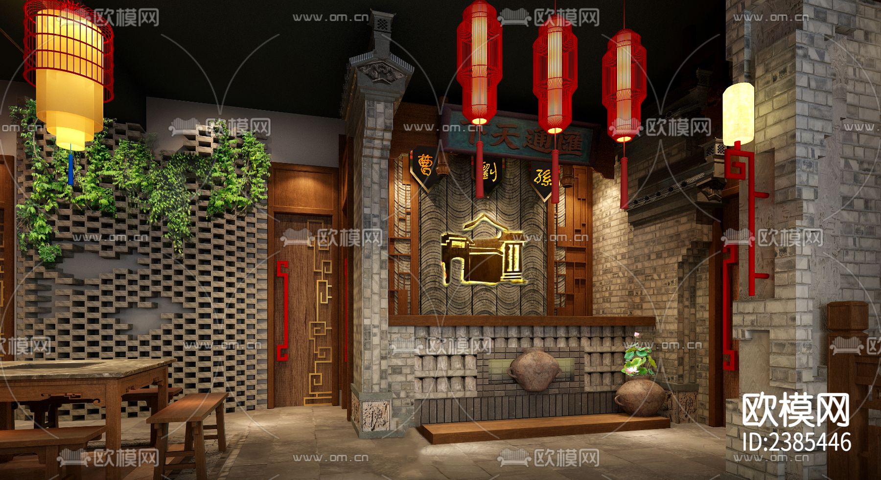 中式 徐州凯爷火锅店擦施工图下载（渲染图3）