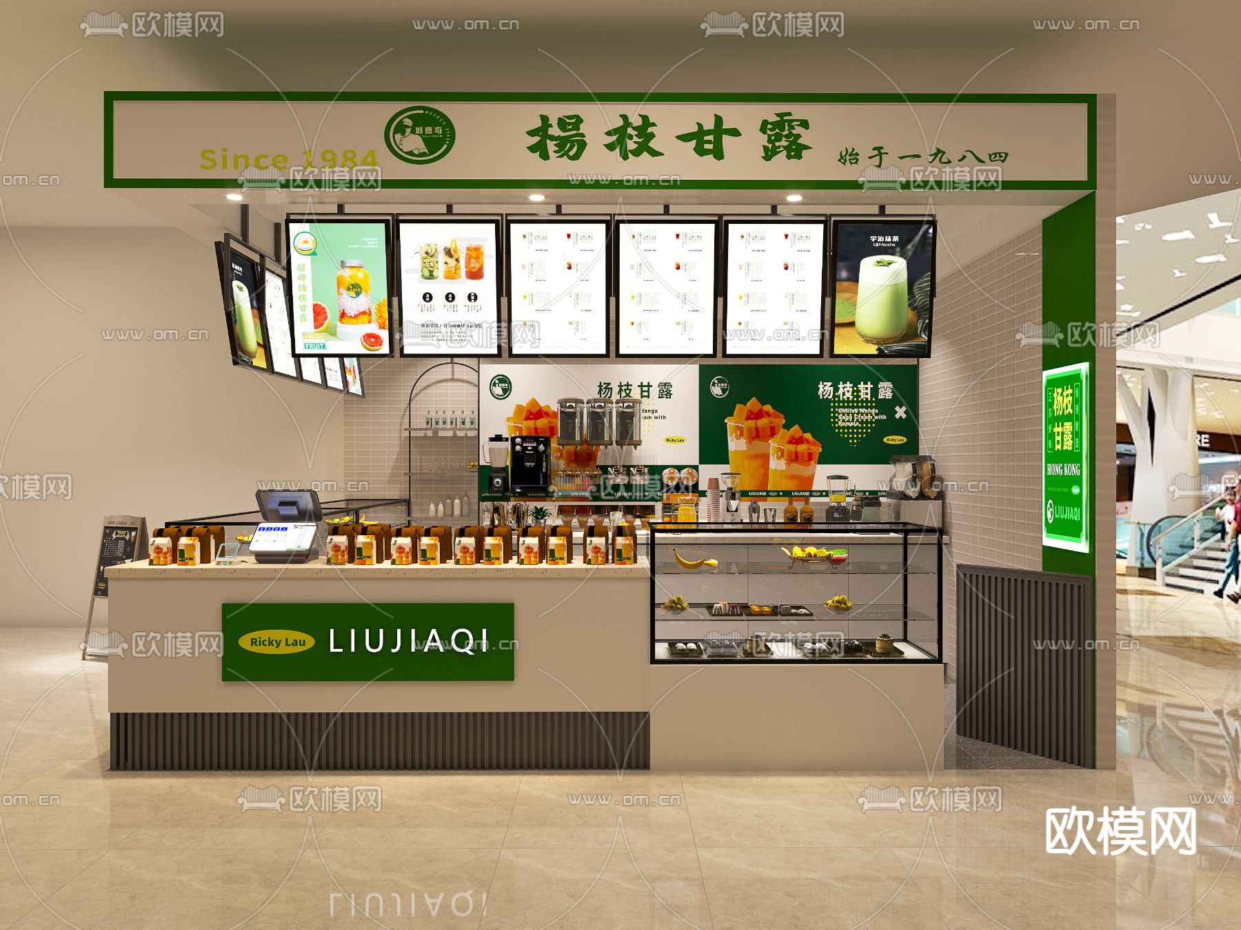 奶茶店免费3d模型下载（渲染图1）
