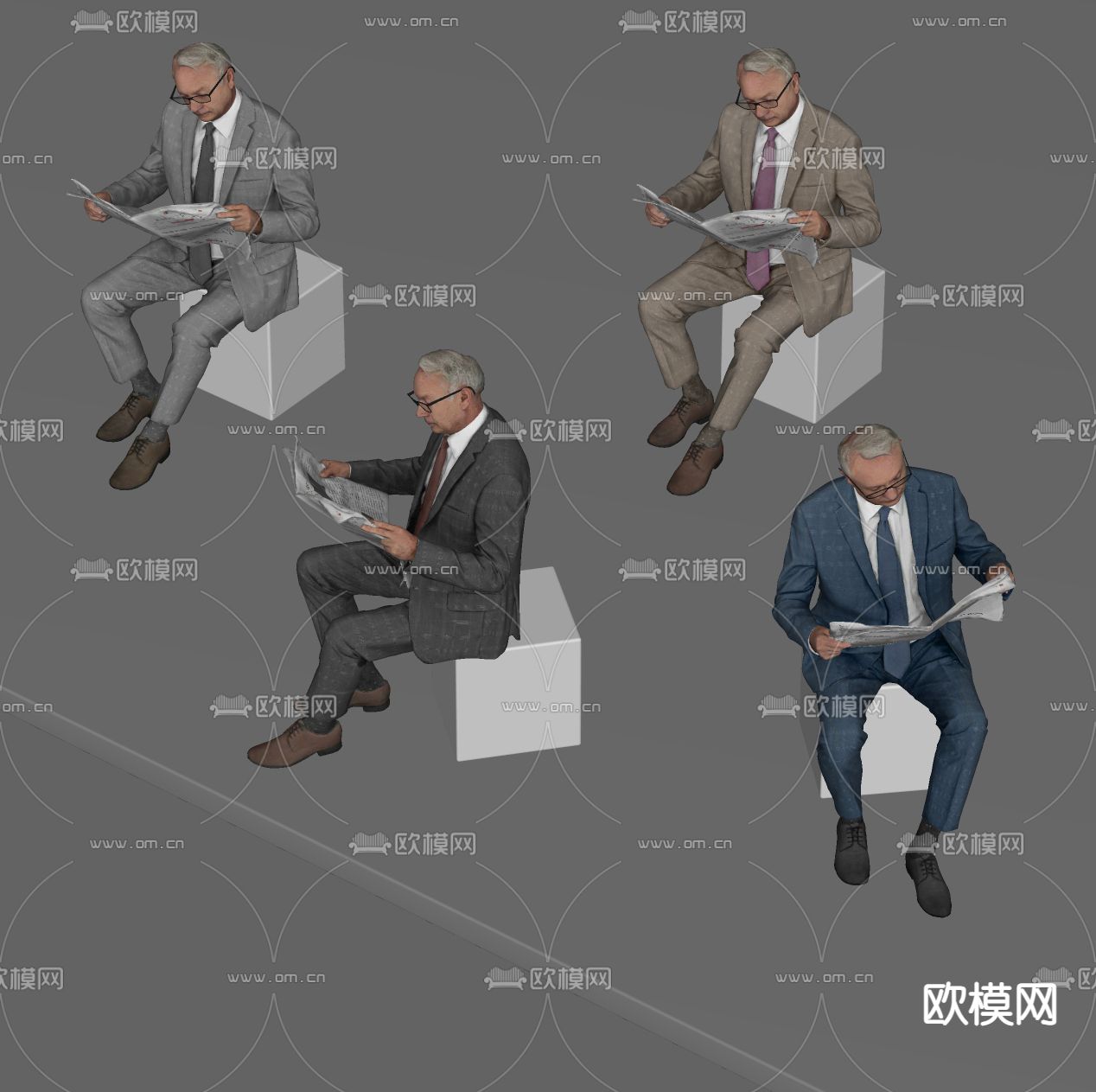 看报老人su模型下载（渲染图2）