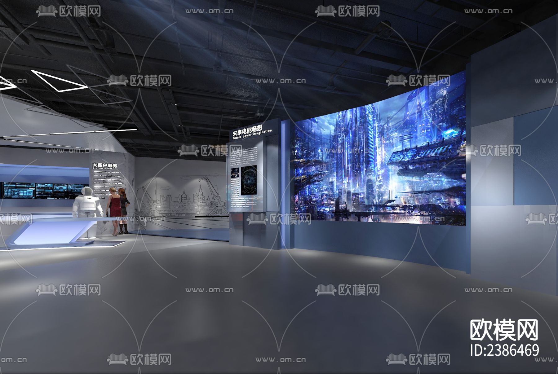 600㎡便民服务展厅CAD施工图下载（渲染图3）