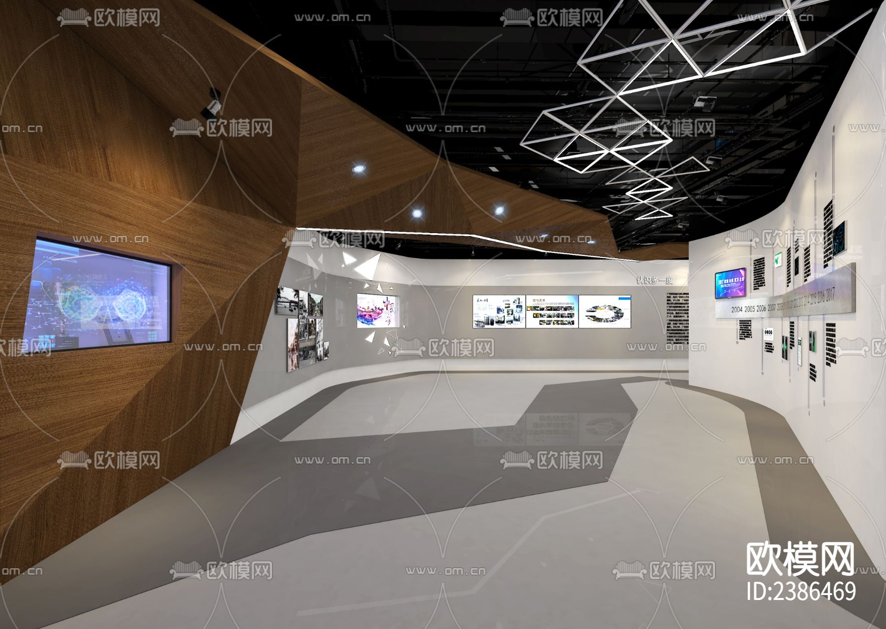 600㎡便民服务展厅CAD施工图下载（渲染图5）