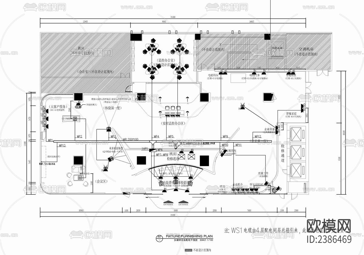 600㎡便民服务展厅CAD施工图下载（渲染图6）