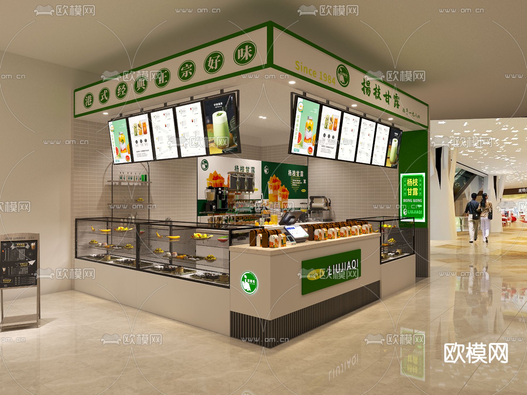 奶茶店免费3d模型下载（渲染图2）