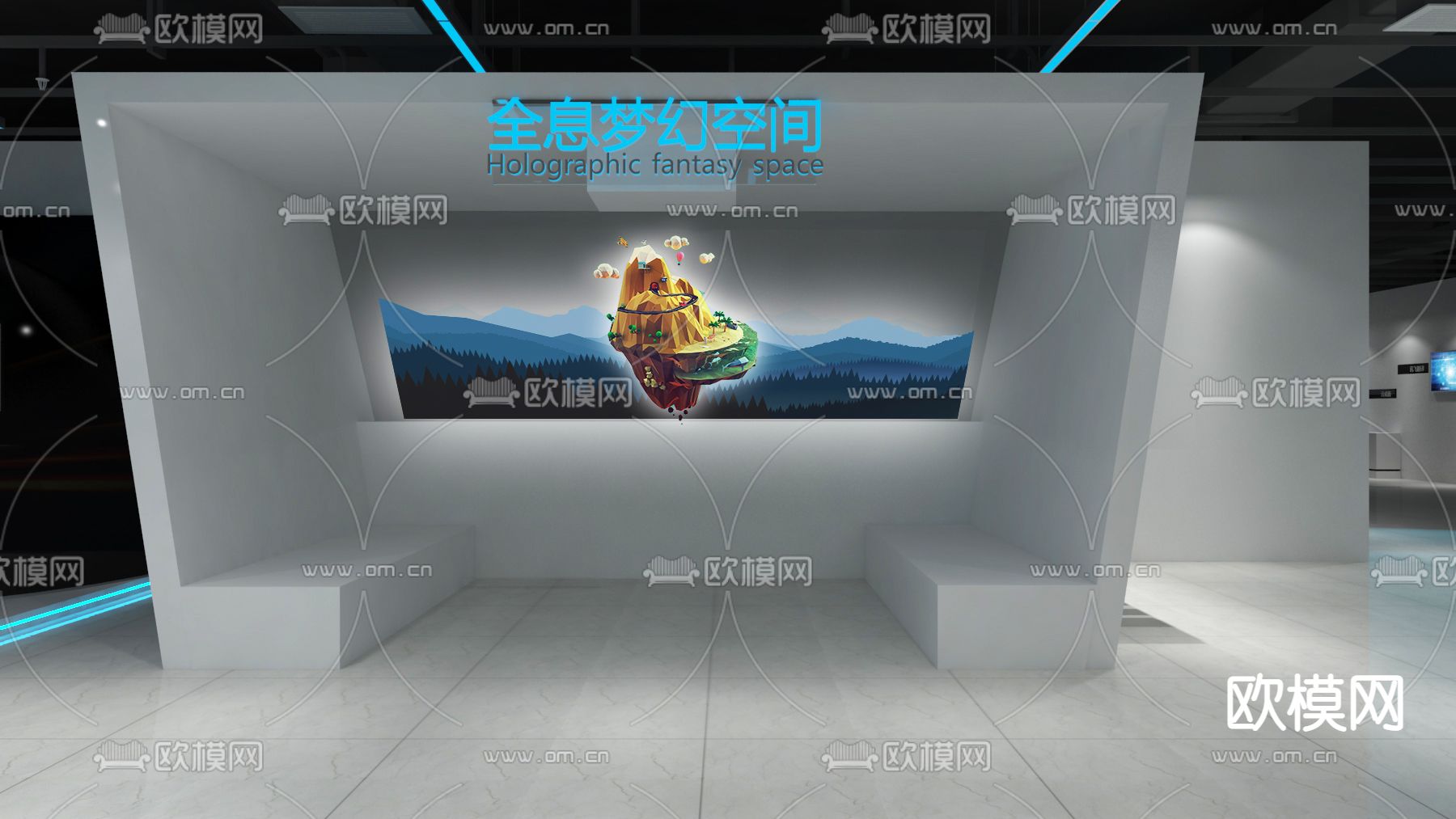 多媒体展厅免费3d模型下载（渲染图4）