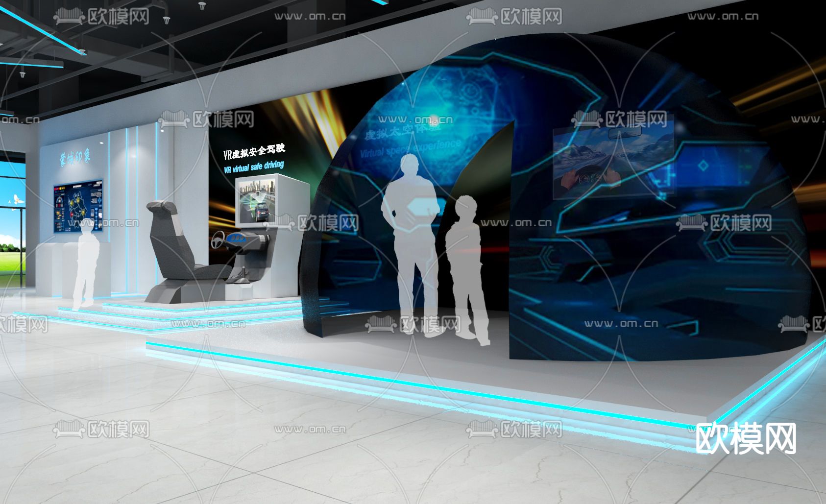 多媒体展厅免费3d模型下载（渲染图1）