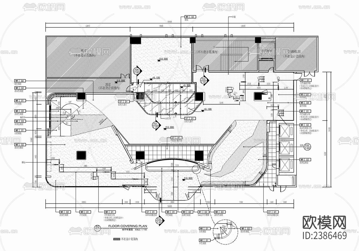 600㎡便民服务展厅CAD施工图下载（渲染图4）