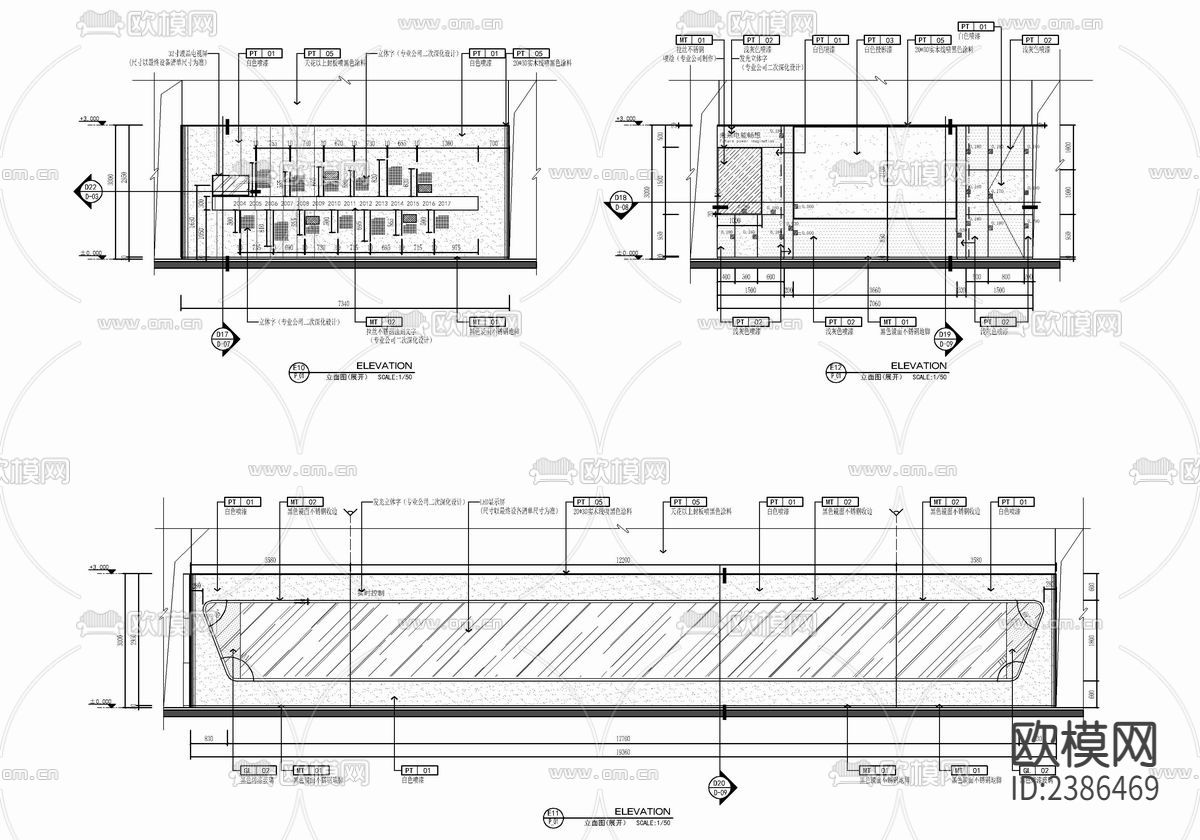 600㎡便民服务展厅CAD施工图下载（渲染图9）