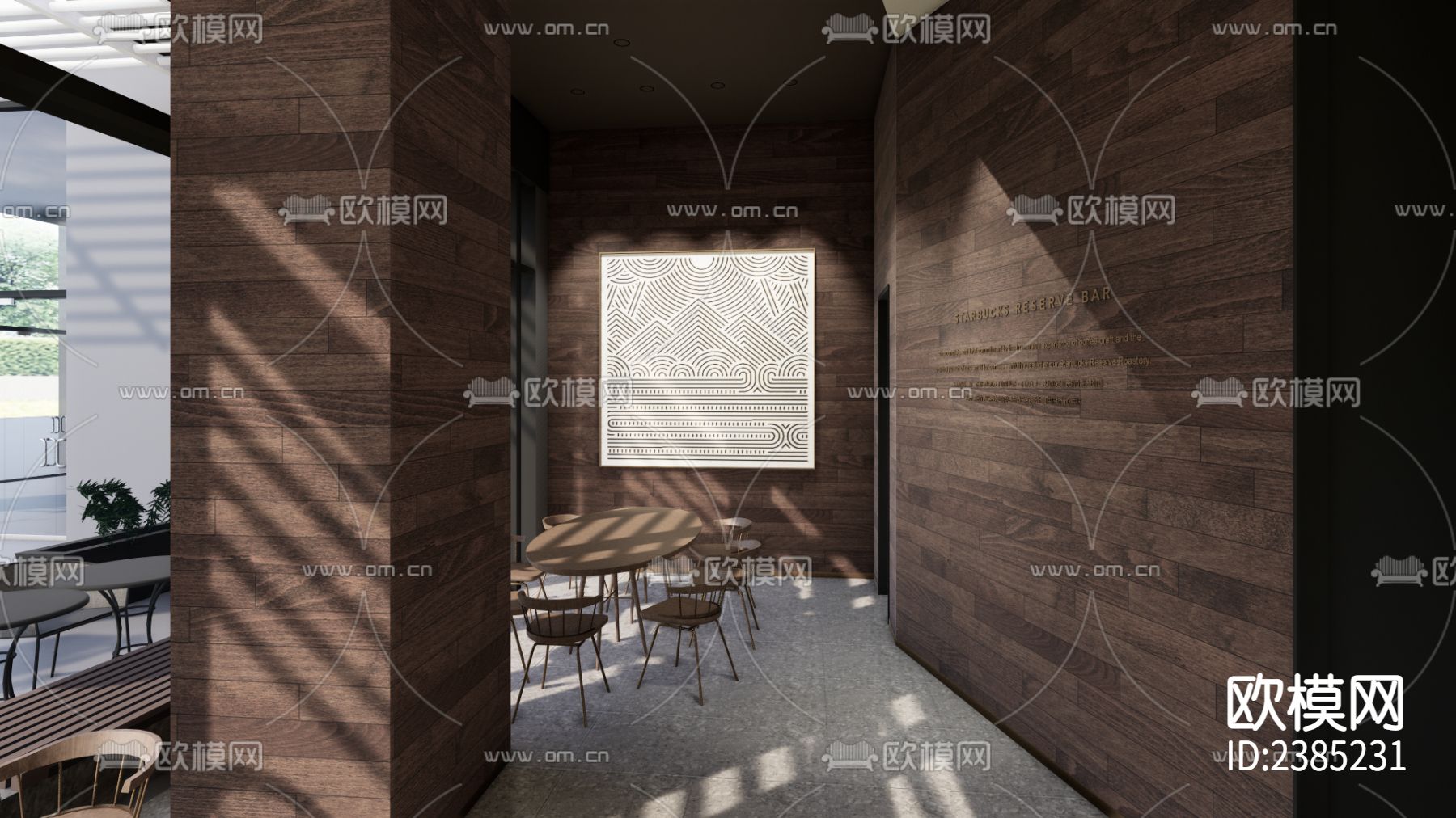 星巴克 咖啡店CAD施工图下载（渲染图3）