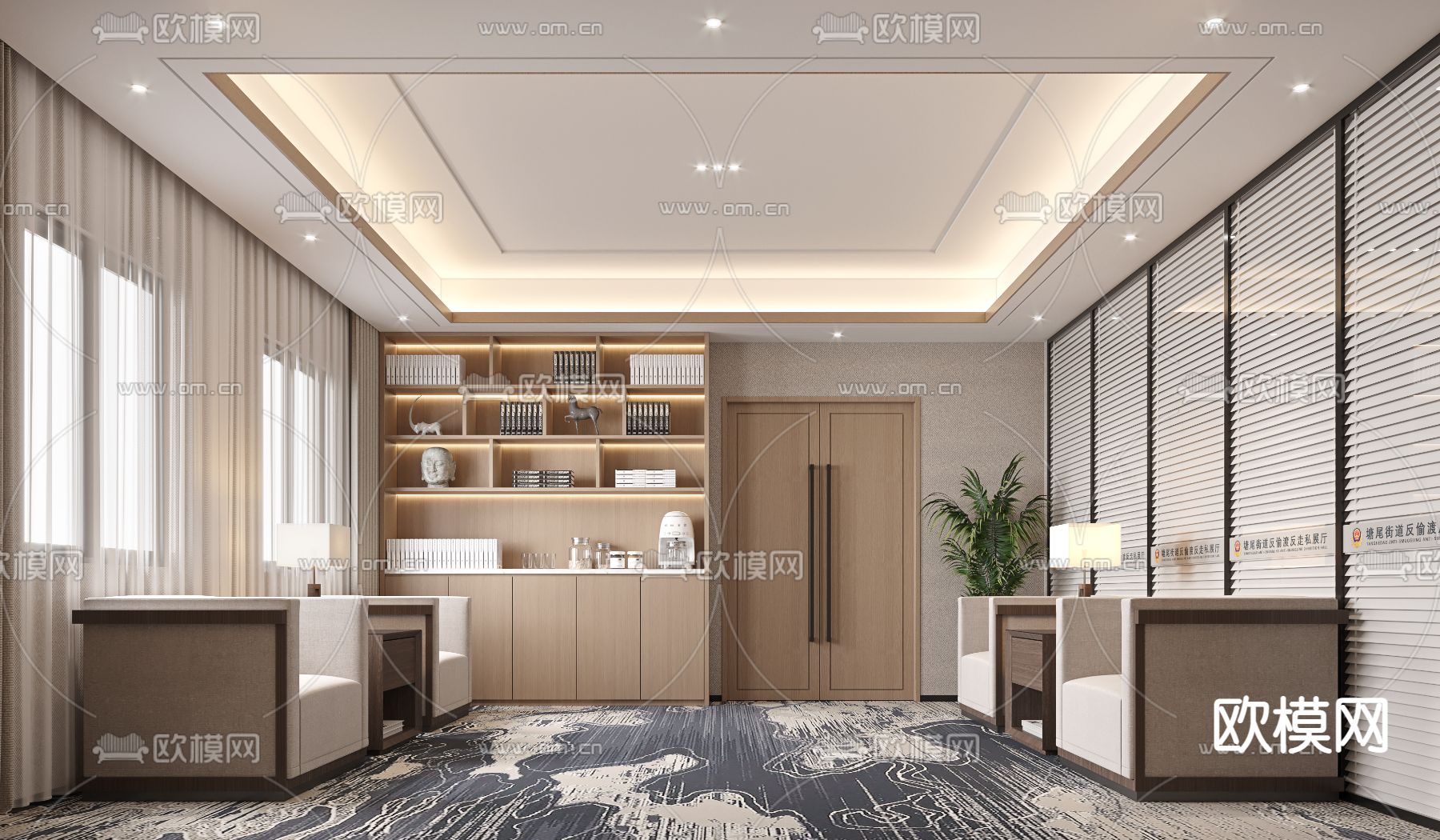 新中式接待室 洽谈室3d模型下载（渲染图2）