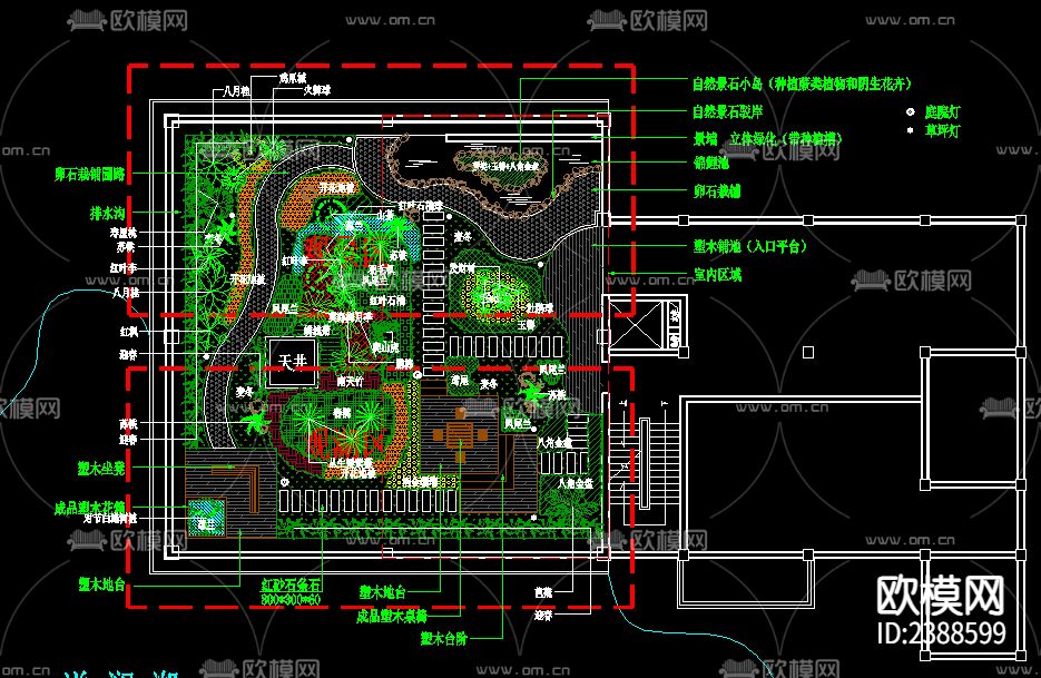 屋顶花园CAD施工图下载