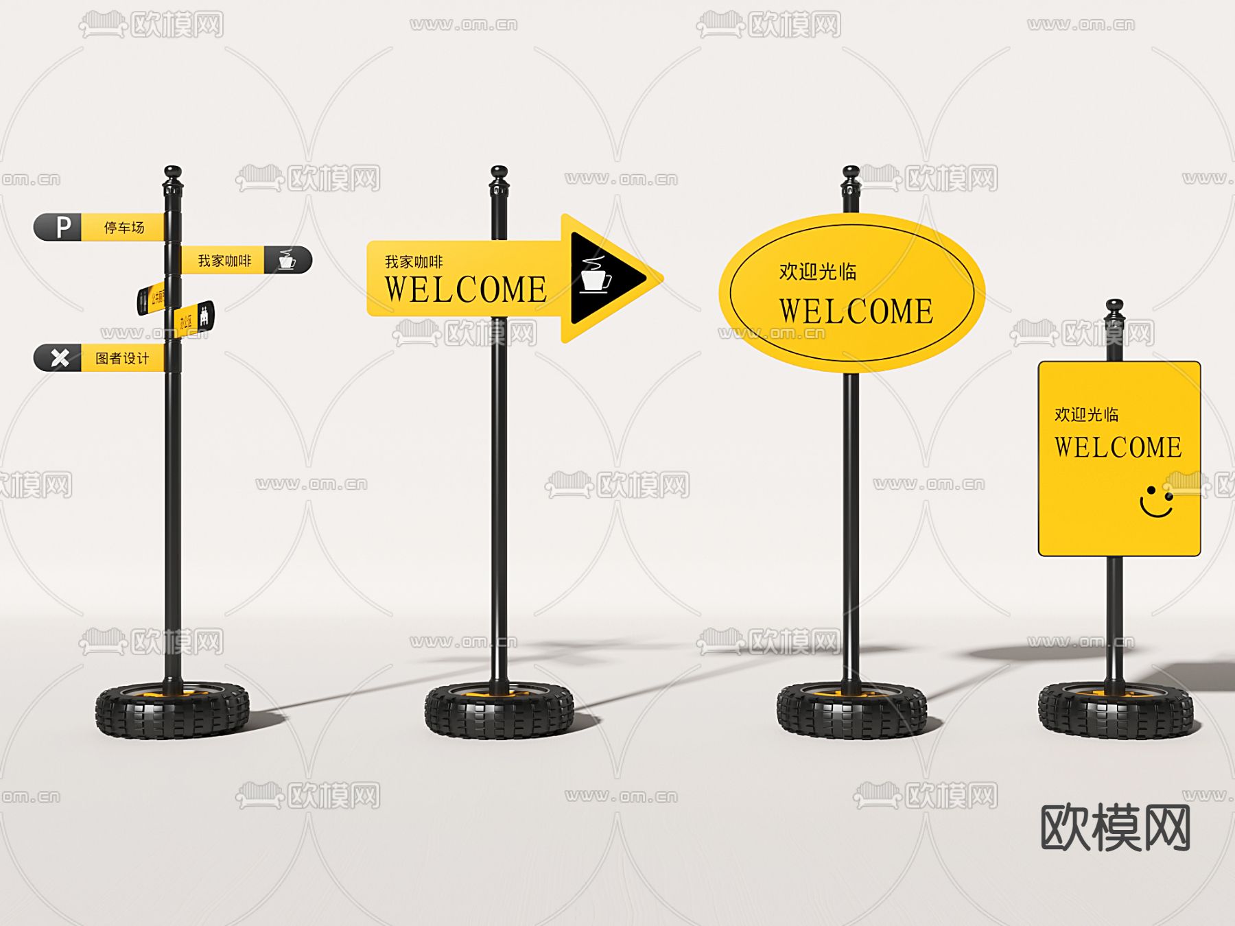 工业风导视牌 指示牌su模型下载（渲染图1）