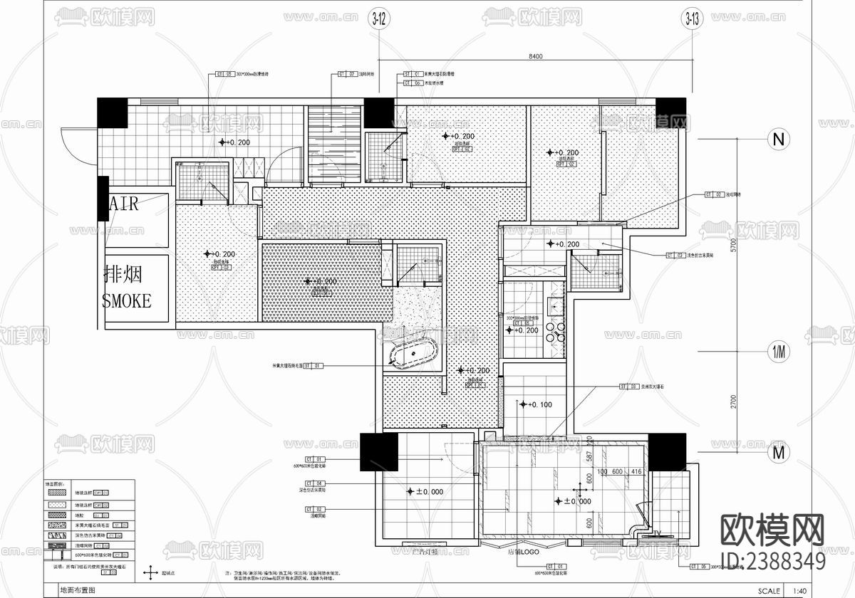 150㎡美容SPA会所CAD施工图下载（渲染图2）