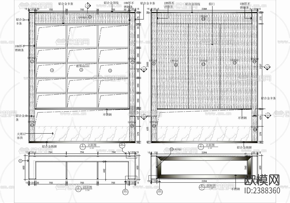 400㎡全屋定制展厅CAD施工图下载（渲染图3）