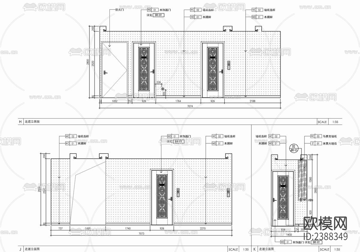 150㎡美容SPA会所CAD施工图下载（渲染图5）