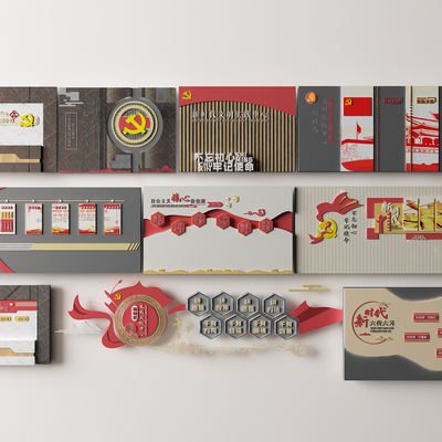  现代党建文化墙 党建党政思想荣誉su模型 