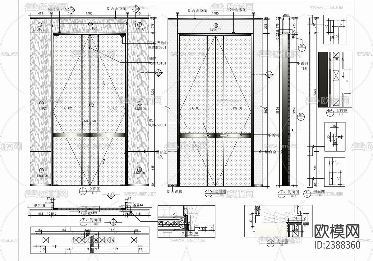 400㎡全屋定制展厅CAD施工图下载（渲染图2）