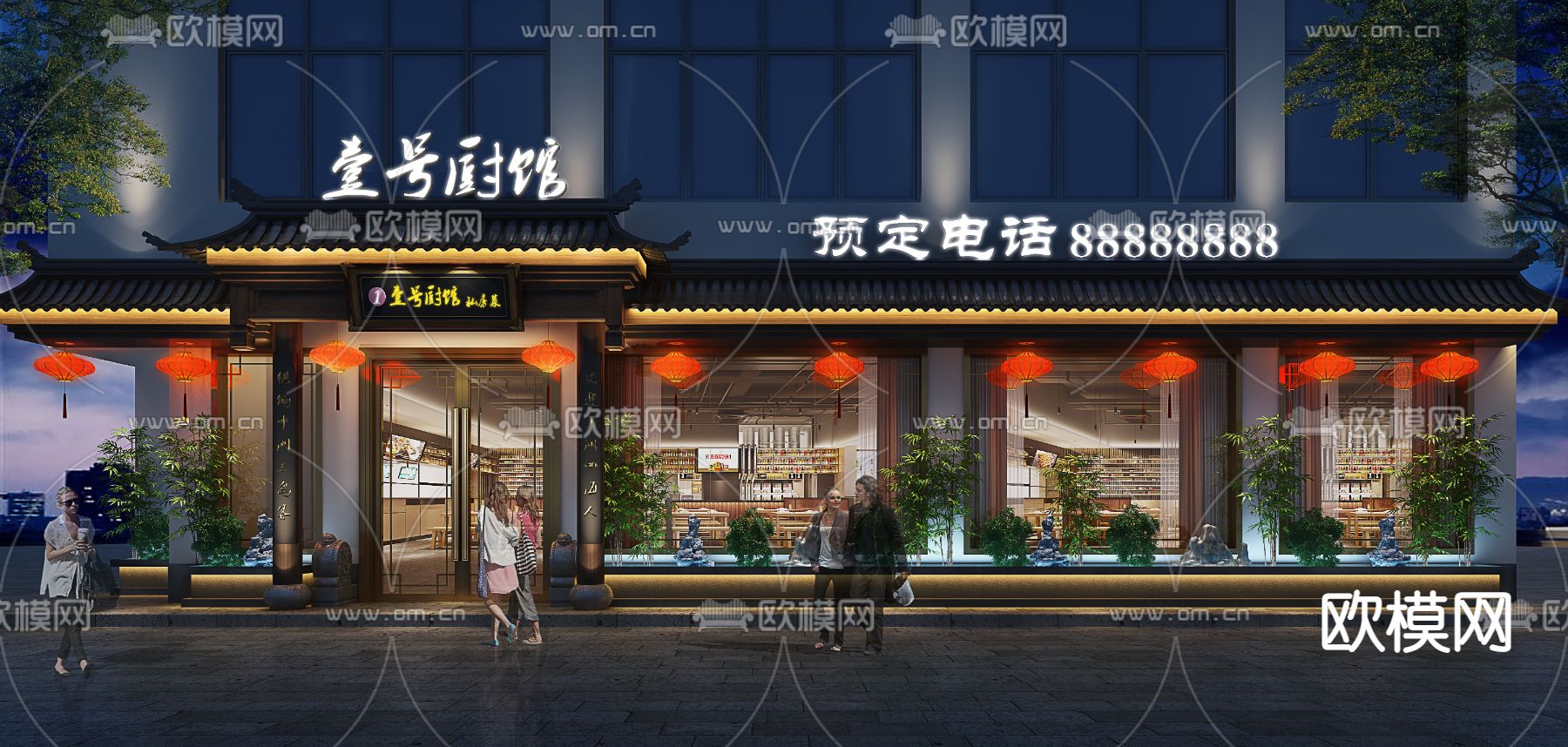 新中式餐厅门面门头3d模型下载