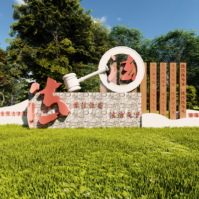  党建文化雕塑小品su模型 