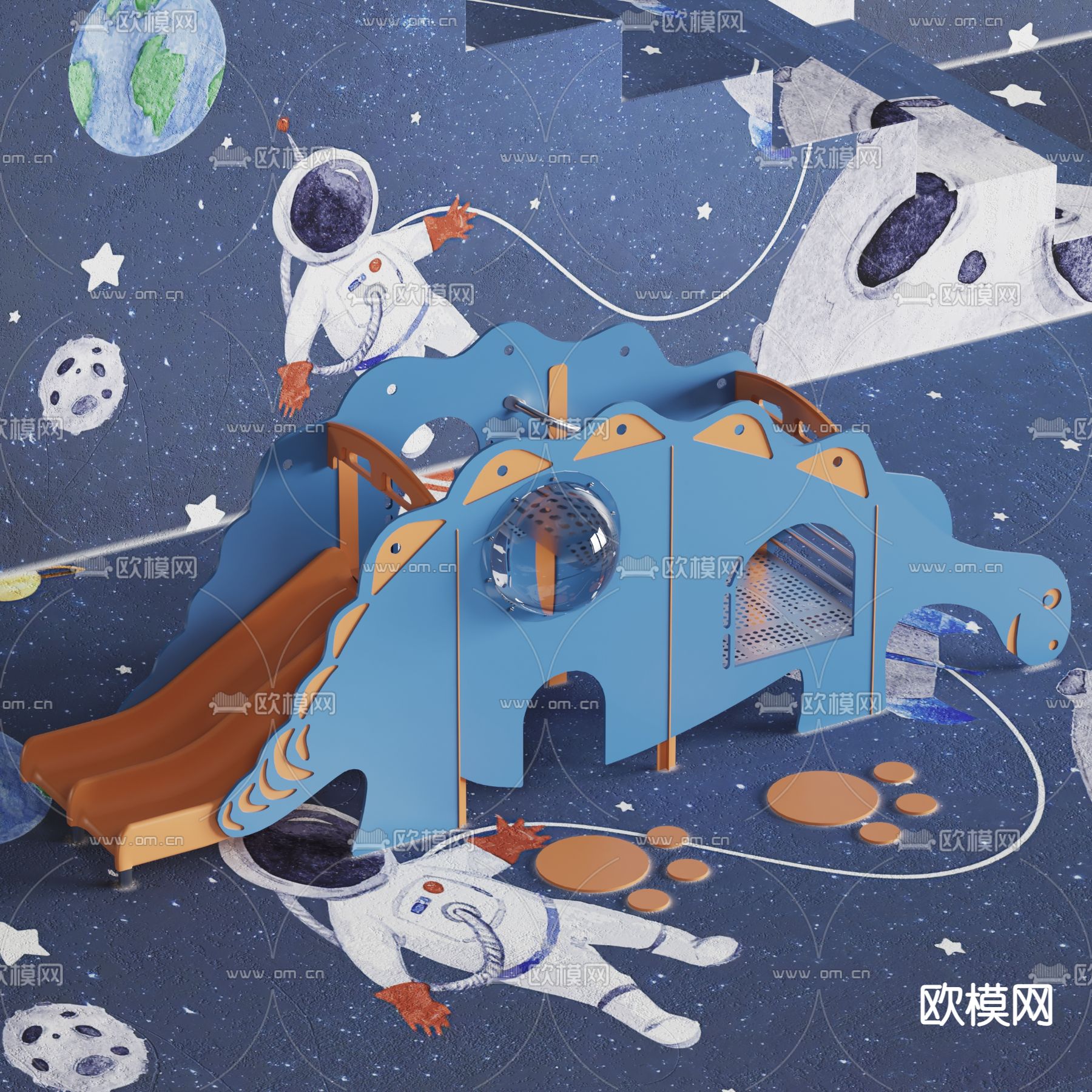 儿童滑滑梯 恐龙滑滑梯su模型下载（渲染图1）