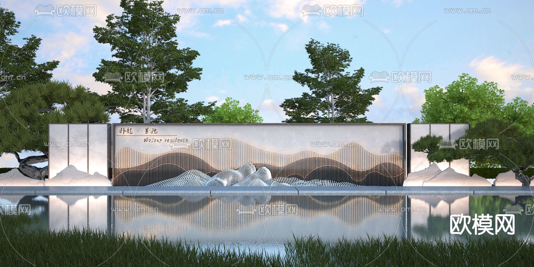 新中式园林景观墙3d模型下载