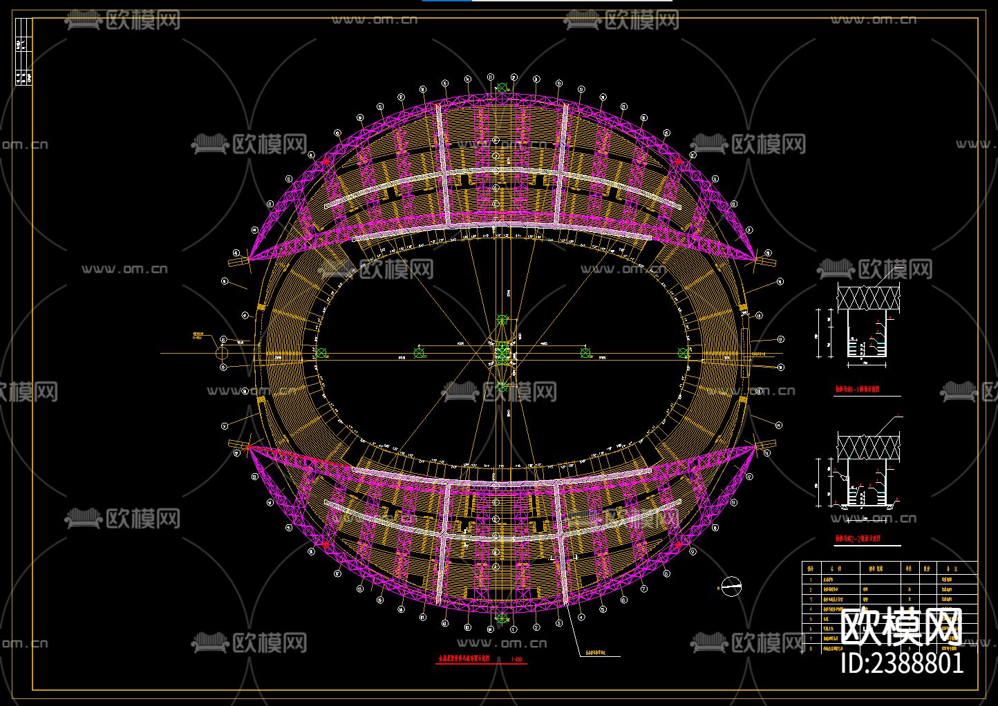 框架甲级某会展中心CAD施工图下载（渲染图2）