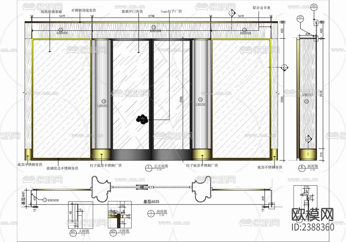 400㎡全屋定制展厅CAD施工图下载（渲染图5）