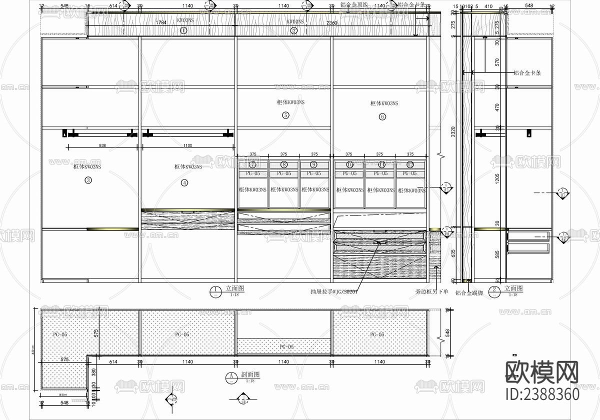 400㎡全屋定制展厅CAD施工图下载（渲染图10）