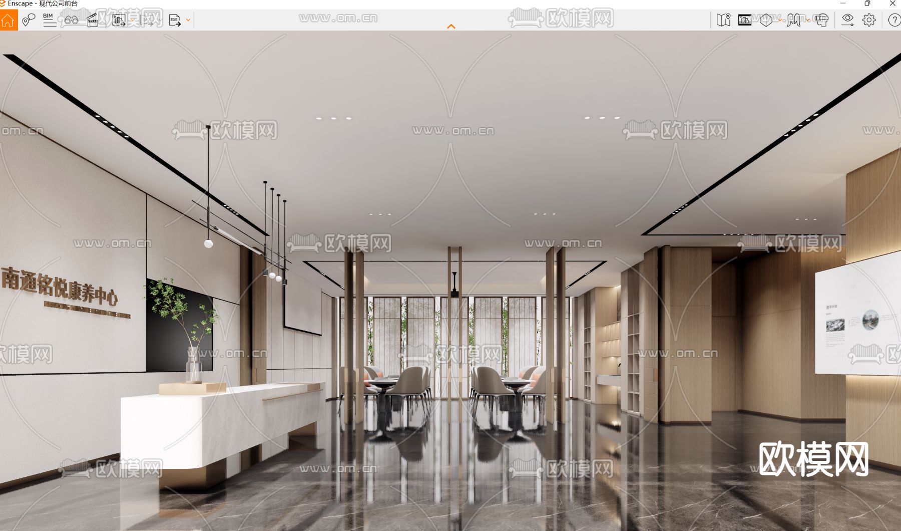 现代公司前台 接待处su模型下载（渲染图4）